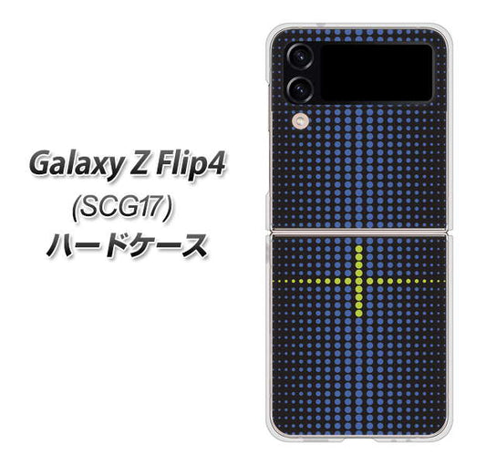 Galaxy Z Flip4 SCG17 au 高画質仕上げ 背面印刷 ハードケース【IB907 グラデーションドット】