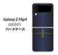 Galaxy Z Flip4 SCG17 au 高画質仕上げ 背面印刷 ハードケース【IB907 グラデーションドット】