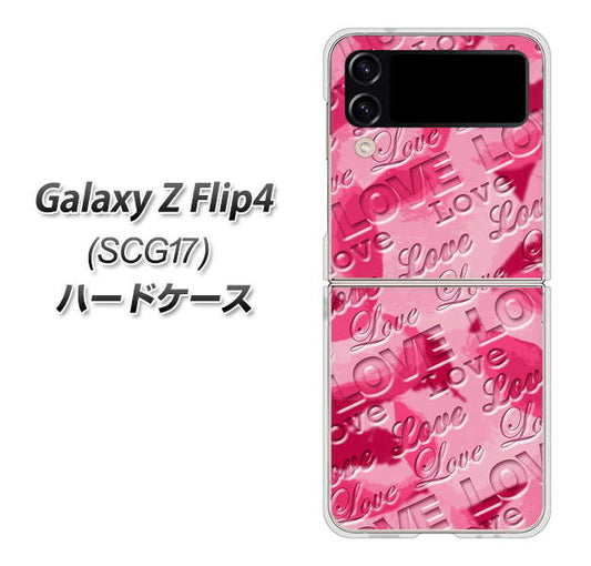 Galaxy Z Flip4 SCG17 au 高画質仕上げ 背面印刷 ハードケース【SC845 フラワーヴェルニLOVE濃いピンク(ローズアンディアン)】