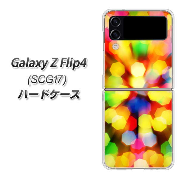 Galaxy Z Flip4 SCG17 au 高画質仕上げ 背面印刷 ハードケース【VA874 未来へのワープ】