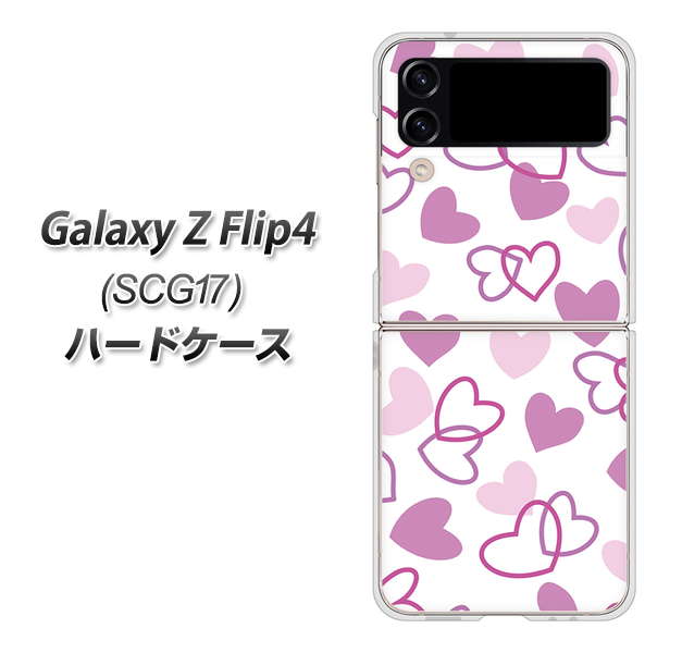 Galaxy Z Flip4 SCG17 au 高画質仕上げ 背面印刷 ハードケース【VA928 ハートがいっぱい パープル】