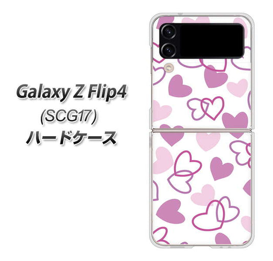 Galaxy Z Flip4 SCG17 au 高画質仕上げ 背面印刷 ハードケース【VA928 ハートがいっぱい パープル】