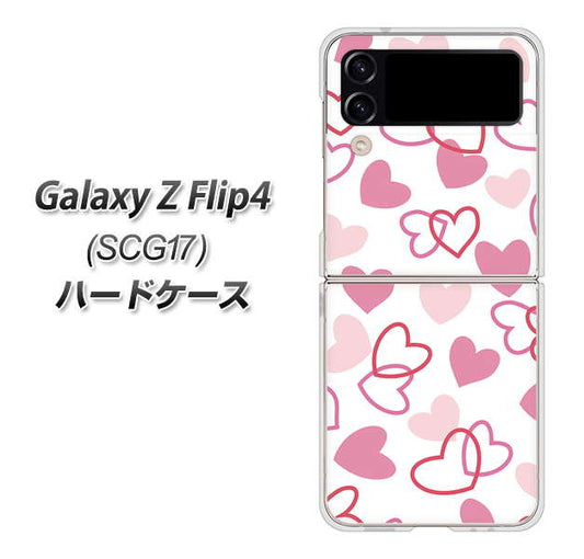 Galaxy Z Flip4 SCG17 au 高画質仕上げ 背面印刷 ハードケース【VA929 ハートがいっぱい ピンク】