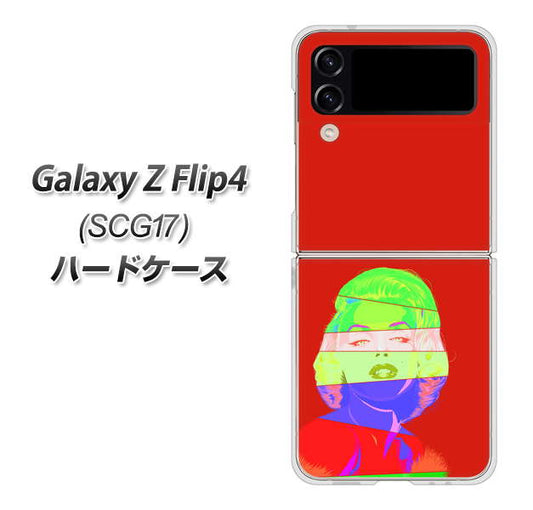 Galaxy Z Flip4 SCG17 au 高画質仕上げ 背面印刷 ハードケース【YJ209 マリリンモンローデザイン(B)】