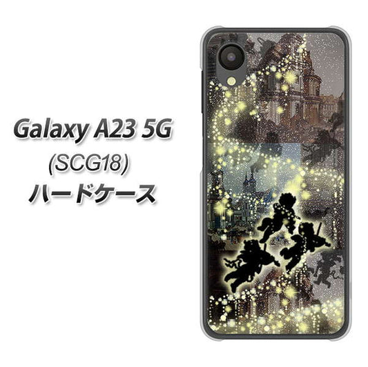 Galaxy A23 5G SCG18 au 高画質仕上げ 背面印刷 ハードケース【253 天使の音楽隊】