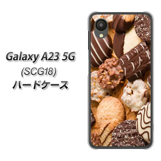 Galaxy A23 5G SCG18 au 高画質仕上げ 背面印刷 ハードケース【442 クッキー mix】