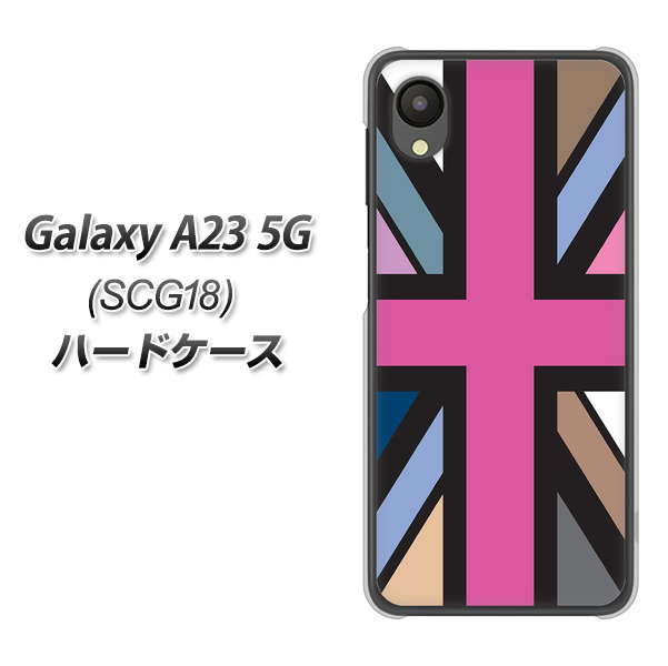 Galaxy A23 5G SCG18 au 高画質仕上げ 背面印刷 ハードケース【507 ユニオンジャック デスカラー】