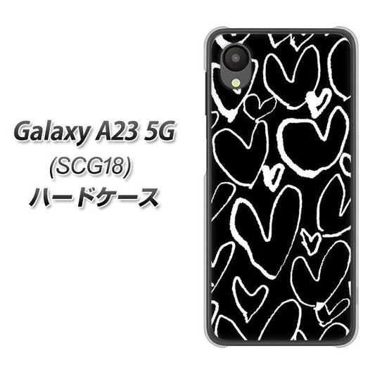 Galaxy A23 5G SCG18 au 高画質仕上げ 背面印刷 ハードケース【1124 ハート BK&WH】