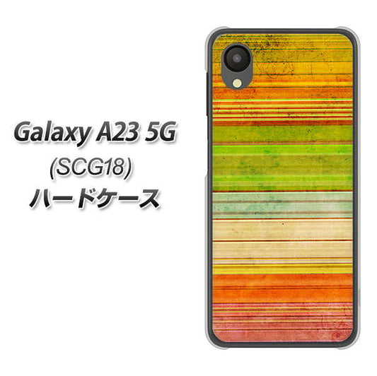 Galaxy A23 5G SCG18 au 高画質仕上げ 背面印刷 ハードケース【1324 ビンテージボーダー(色彩)】