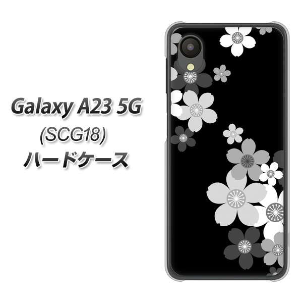 Galaxy A23 5G SCG18 au 高画質仕上げ 背面印刷 ハードケース【1334 桜のフレーム】