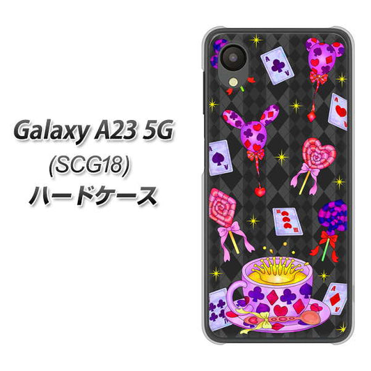 Galaxy A23 5G SCG18 au 高画質仕上げ 背面印刷 ハードケース【AG818 トランプティー(黒)】