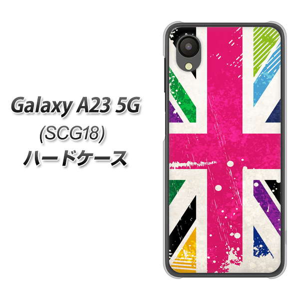 Galaxy A23 5G SCG18 au 高画質仕上げ 背面印刷 ハードケース【SC806 ユニオンジャック ピンクビンテージ】