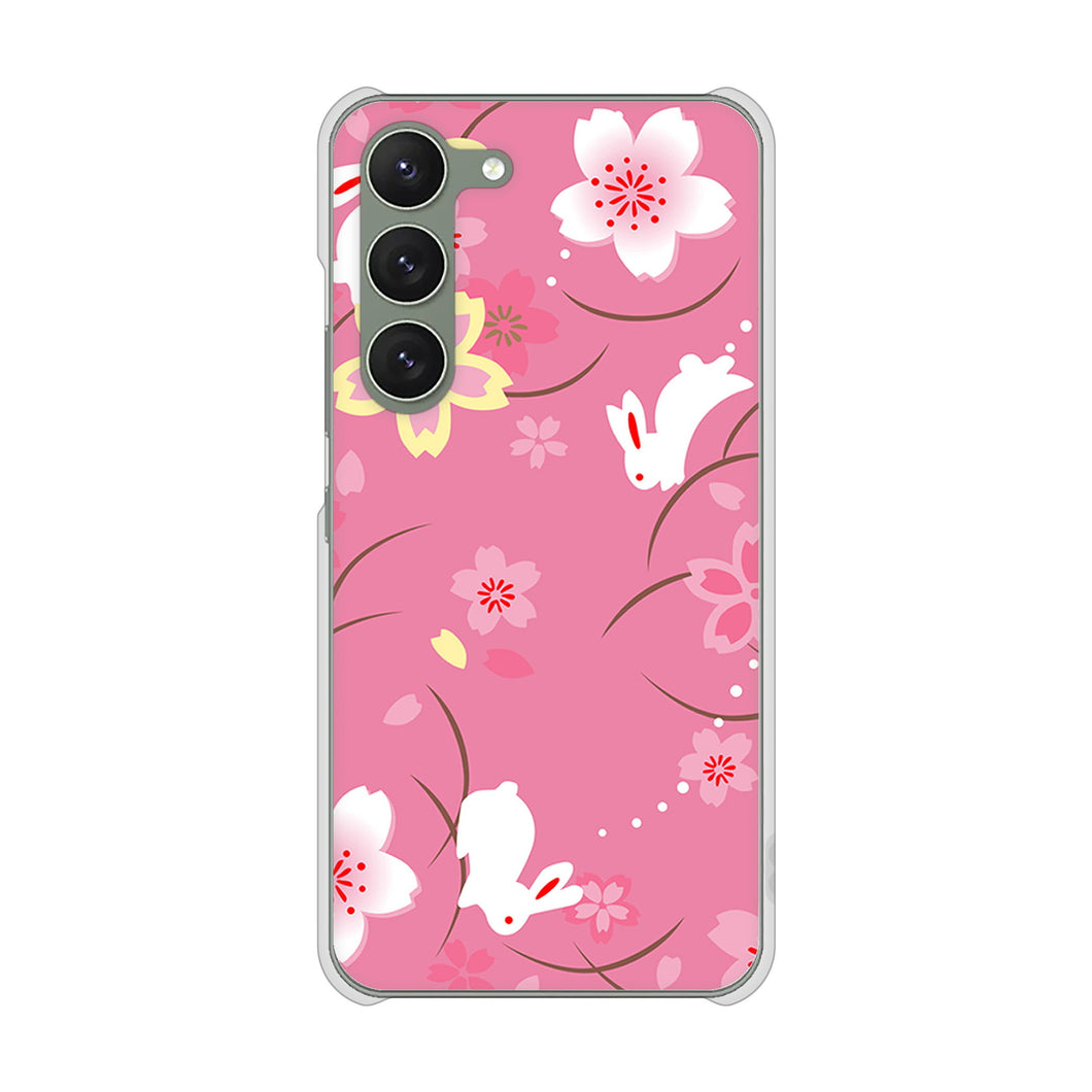 Galaxy S23 SCG19 au 高画質仕上げ 背面印刷 ハードケース 【149 桜と白うさぎ】