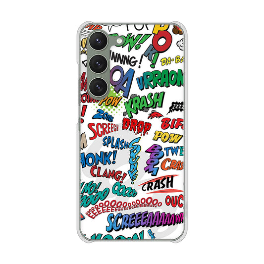 Galaxy S23 SCG19 au 高画質仕上げ 背面印刷 ハードケース 【271 アメリカン キャッチコピー】