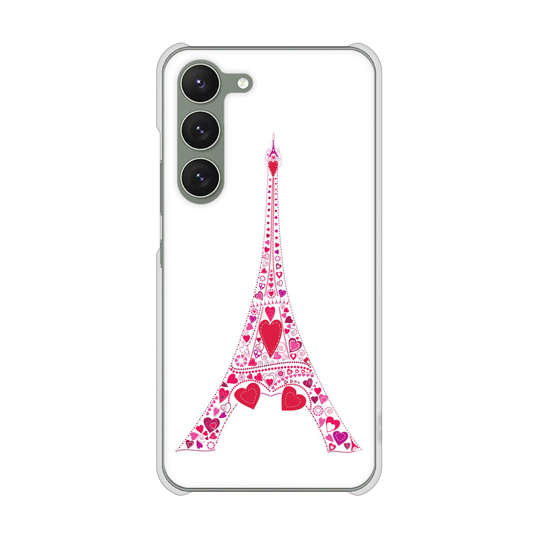Galaxy S23 SCG19 au 高画質仕上げ 背面印刷 ハードケース LOVE フランス