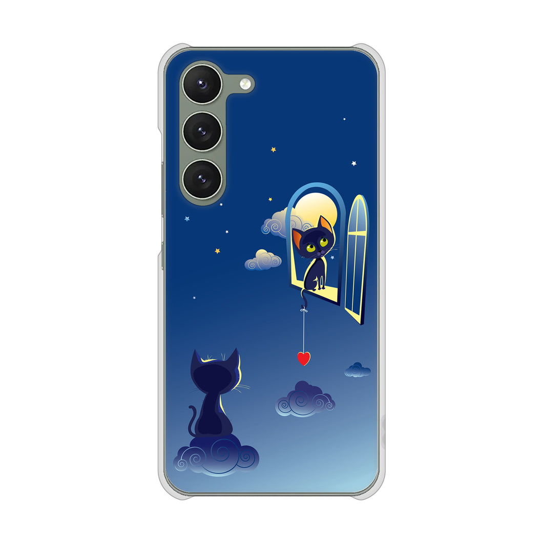 Galaxy S23 SCG19 au 高画質仕上げ 背面印刷 ハードケース 夜とネコ
