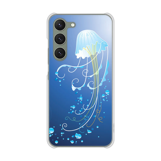 Galaxy S23 SCG19 au 高画質仕上げ 背面印刷 ハードケース 【362 ジェリーフィシュ】