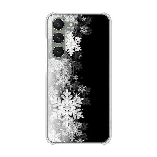 Galaxy S23 SCG19 au 高画質仕上げ 背面印刷 ハードケース 【603 白銀と闇】