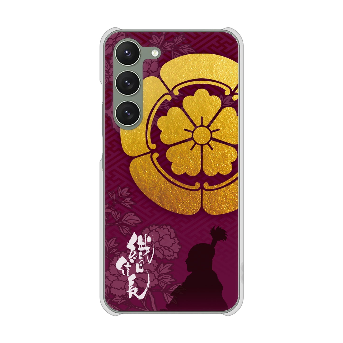 Galaxy S23 SCG19 au 高画質仕上げ 背面印刷 ハードケース 家紋