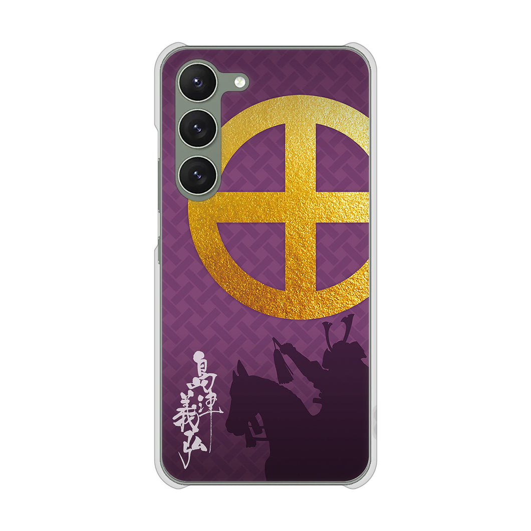 Galaxy S23 SCG19 au 高画質仕上げ 背面印刷 ハードケース 家紋