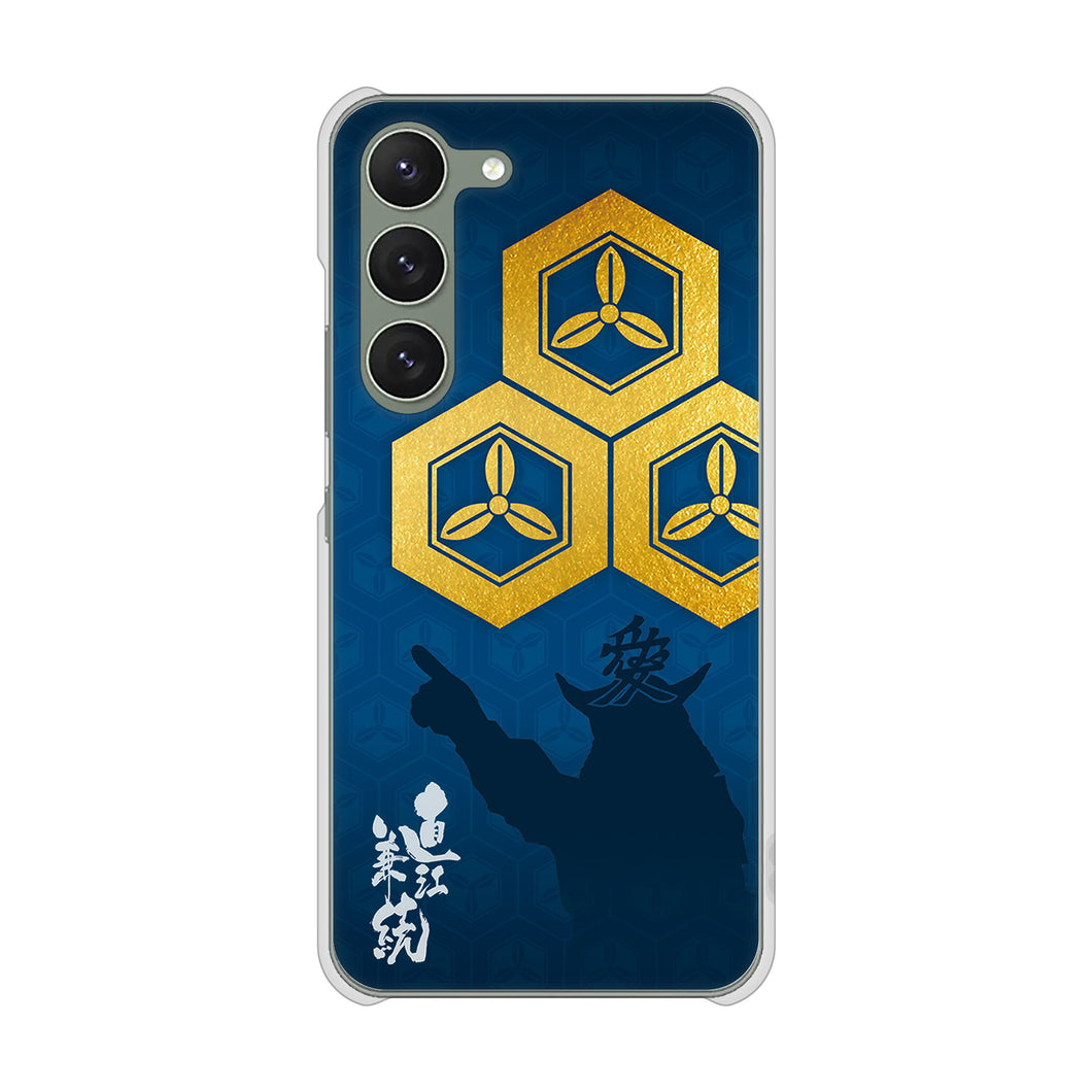 Galaxy S23 SCG19 au 高画質仕上げ 背面印刷 ハードケース 家紋