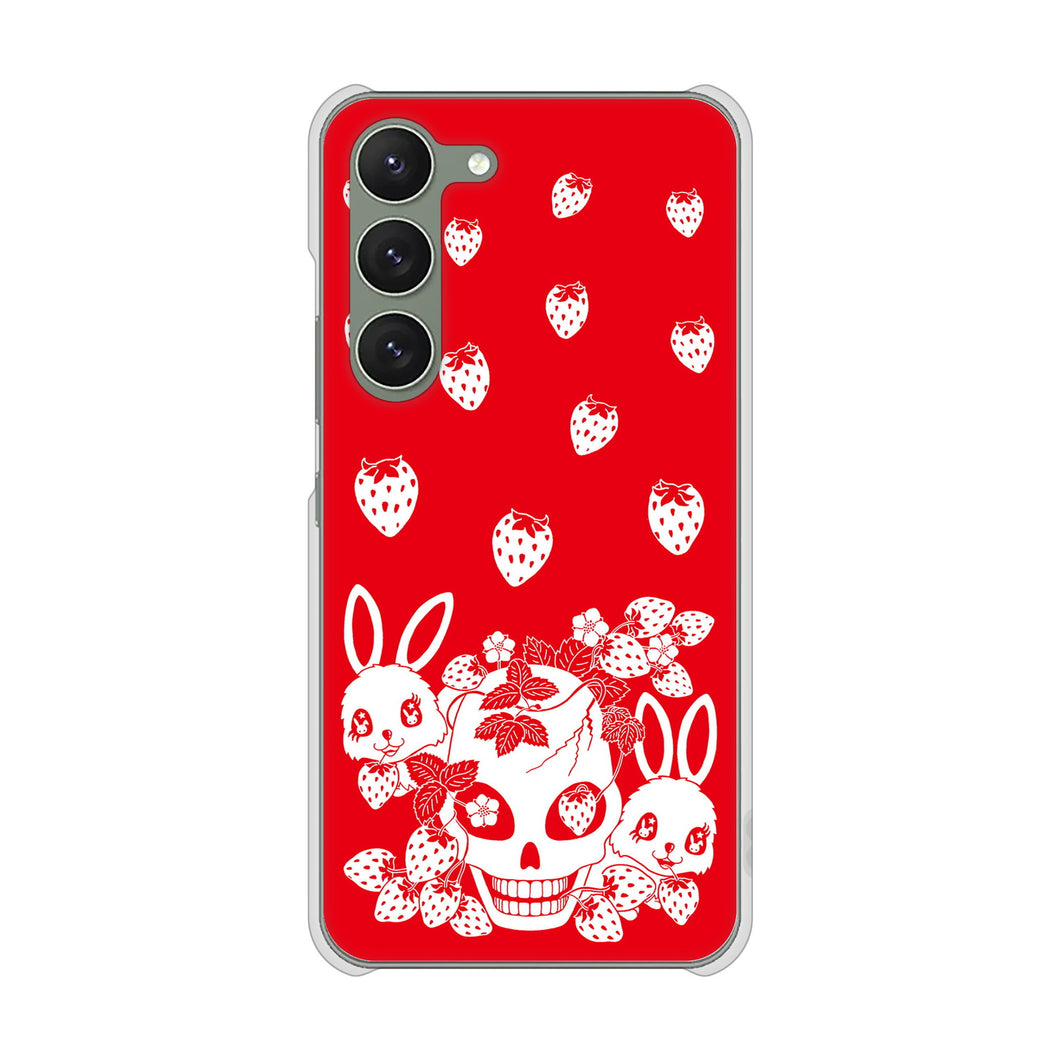 Galaxy S23 SCG19 au 高画質仕上げ 背面印刷 ハードケース むかいあぐる 苺兎