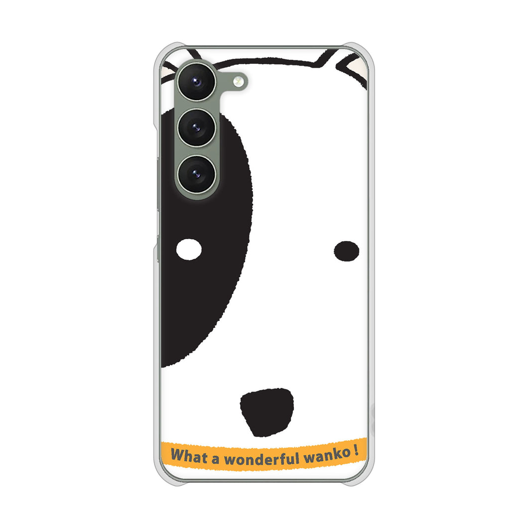 Galaxy S23 SCG19 au 高画質仕上げ 背面印刷 ハードケース 【IA800 わんこ】