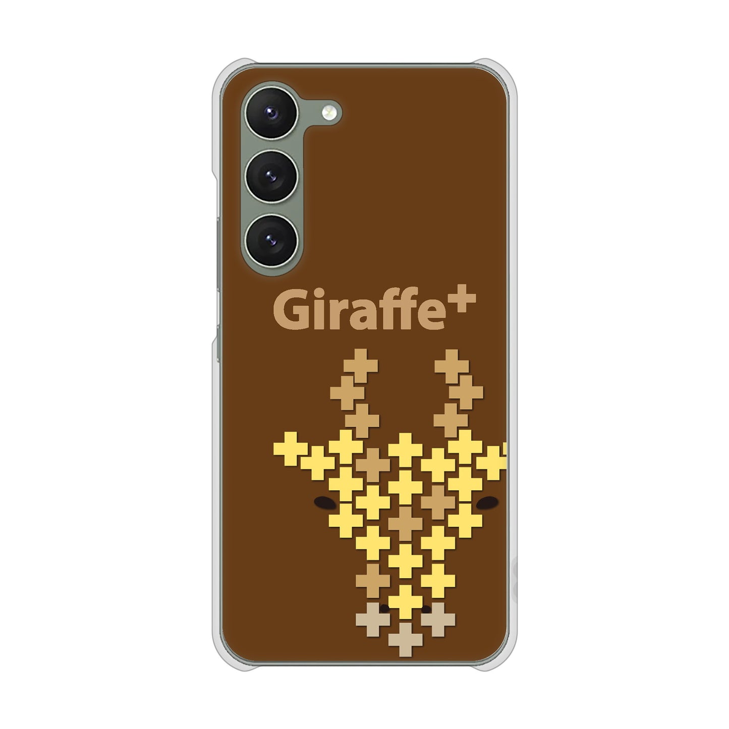 Galaxy S23 SCG19 au 高画質仕上げ 背面印刷 ハードケース animal+