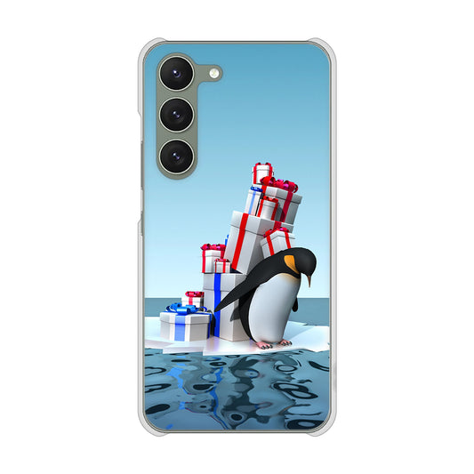 Galaxy S23 SCG19 au 高画質仕上げ 背面印刷 ハードケース 【XA805 人気者は辛い…】