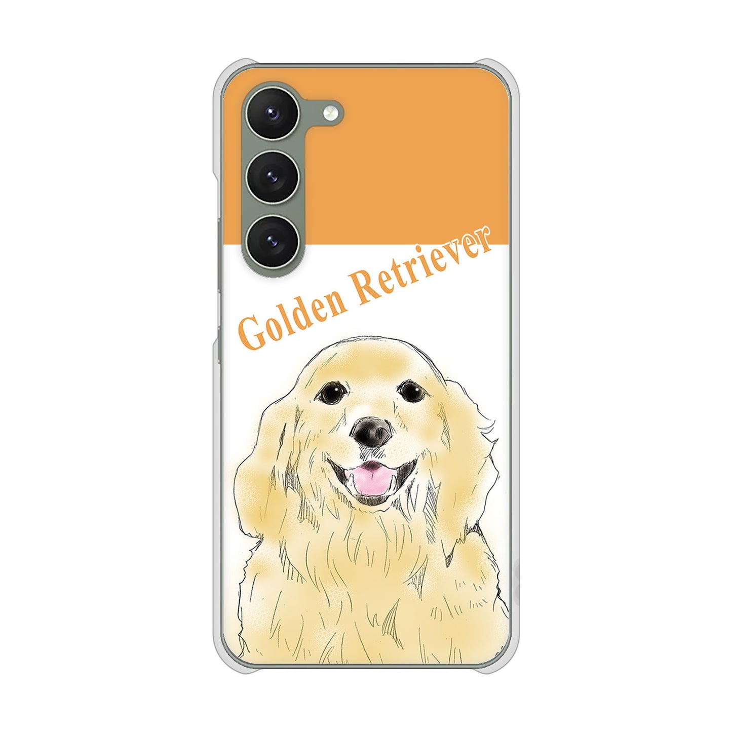 Galaxy S23 SCG19 au 高画質仕上げ 背面印刷 ハードケース ゴールデンレトリバー