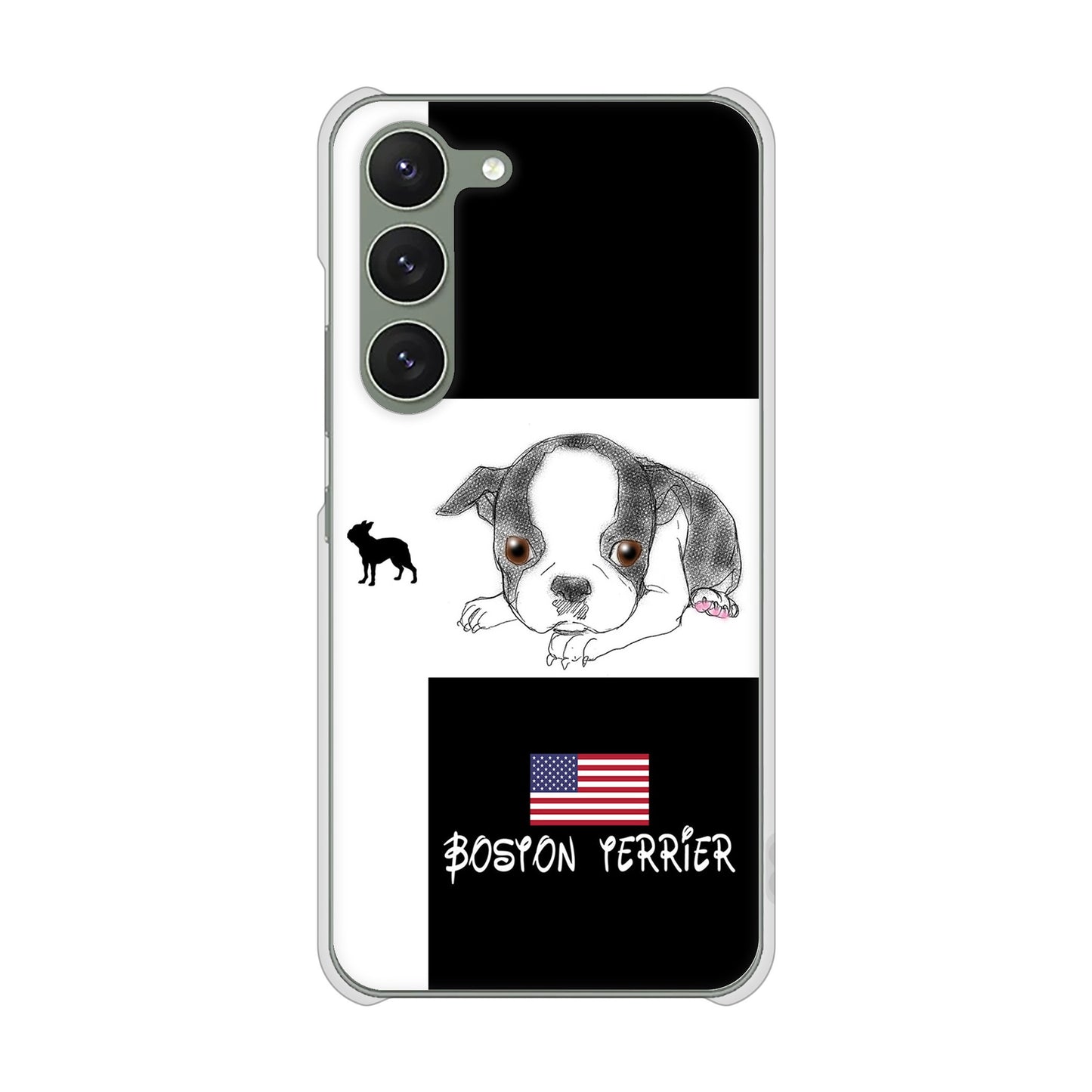 Galaxy S23 SCG19 au 高画質仕上げ 背面印刷 ハードケース ボストンテリア