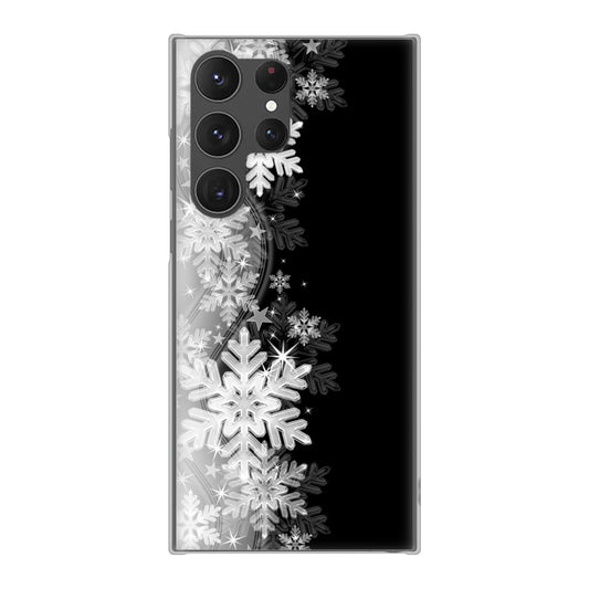 Galaxy S23 Ultra SCG20 au 高画質仕上げ 背面印刷 ハードケース 【603 白銀と闇】