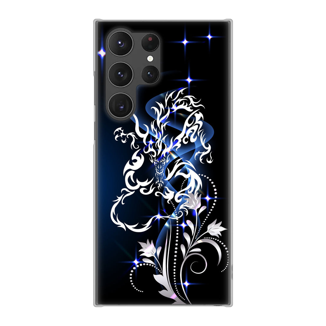 Galaxy S23 Ultra SCG20 au 高画質仕上げ 背面印刷 ハードケース ドラゴン