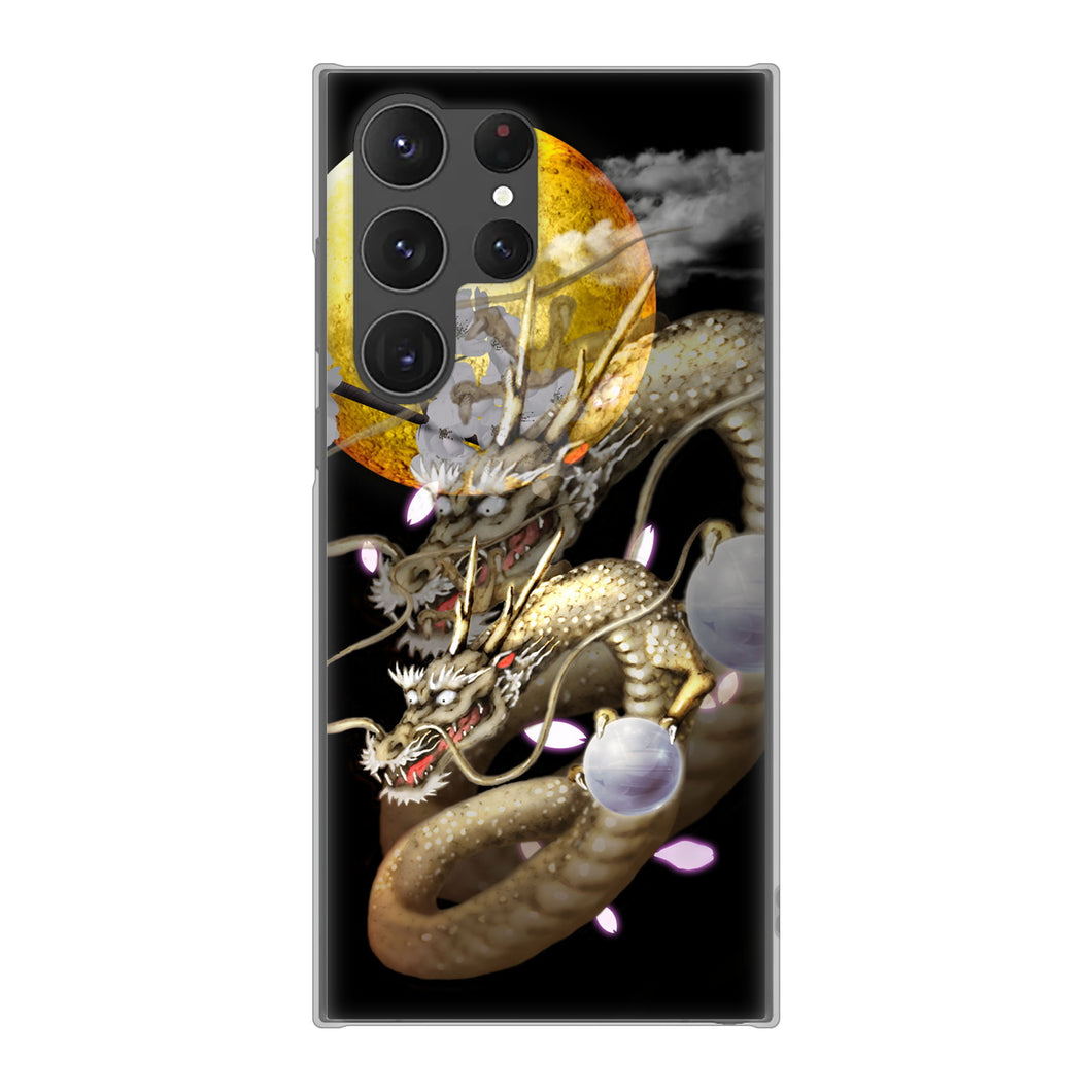 Galaxy S23 Ultra SCG20 au 高画質仕上げ 背面印刷 ハードケース 龍