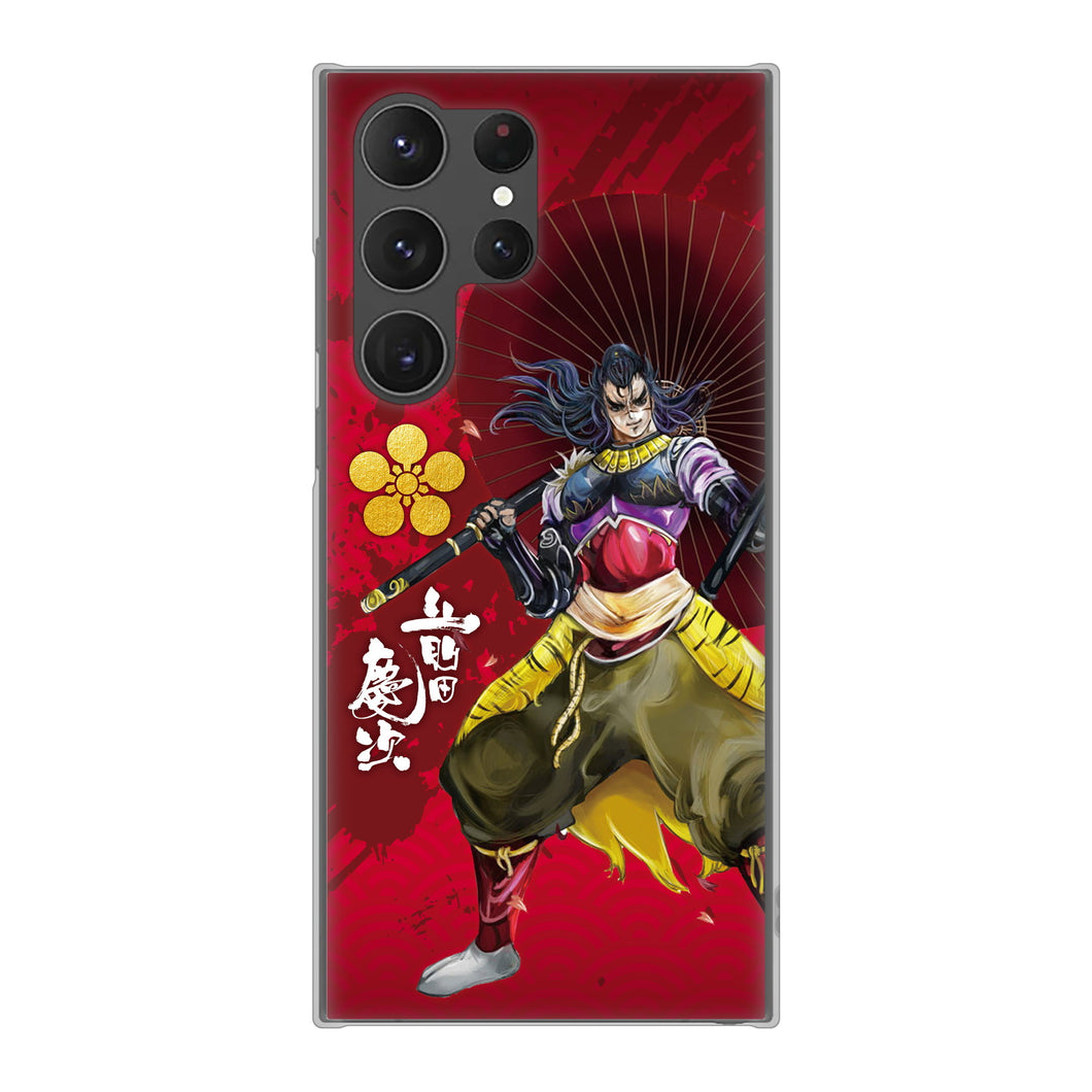 Galaxy S23 Ultra SCG20 au 高画質仕上げ 背面印刷 ハードケース 家紋