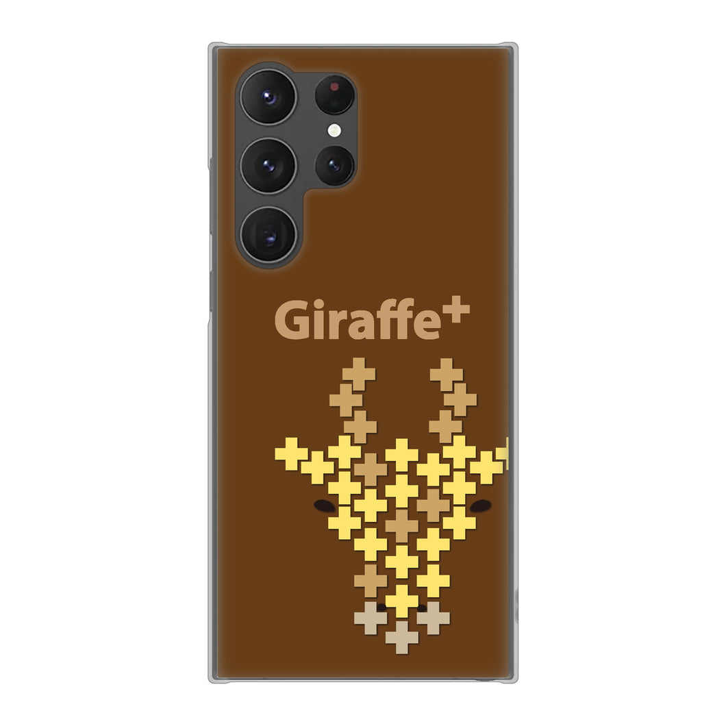 Galaxy S23 Ultra SCG20 au 高画質仕上げ 背面印刷 ハードケース animal+