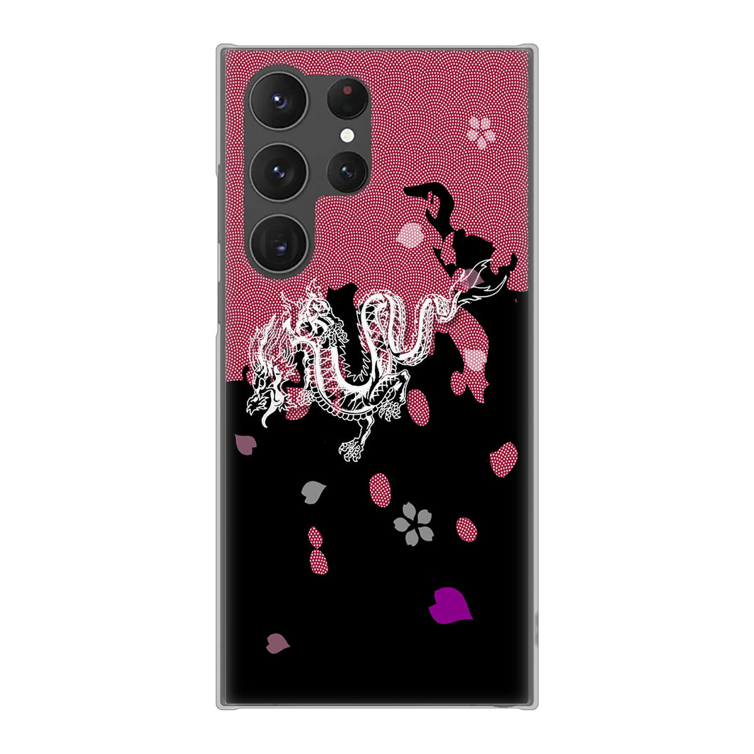 Galaxy S23 Ultra SCG20 au 高画質仕上げ 背面印刷 ハードケース 和竜