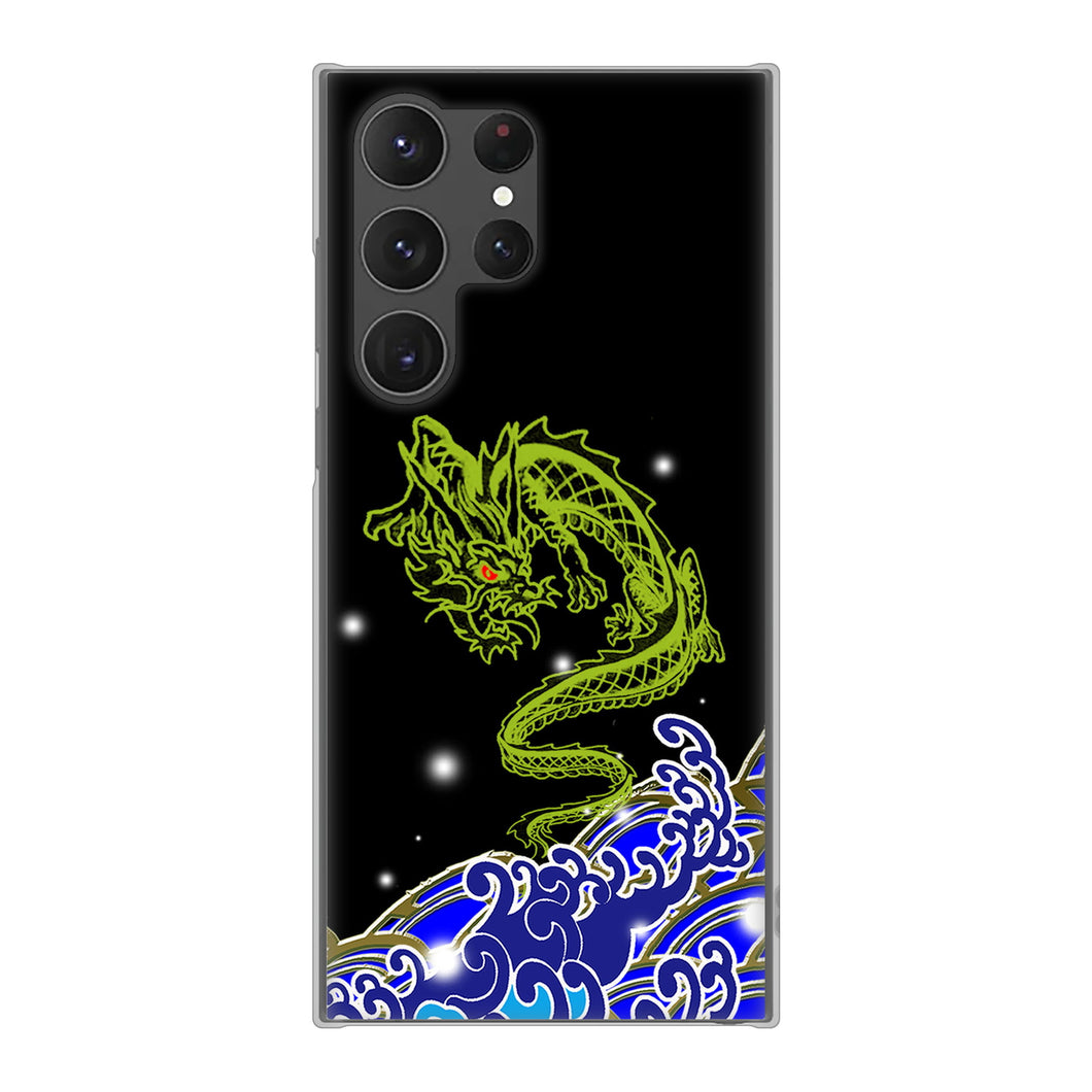 Galaxy S23 Ultra SCG20 au 高画質仕上げ 背面印刷 ハードケース 水竜