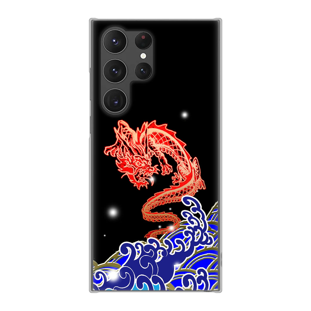 Galaxy S23 Ultra SCG20 au 高画質仕上げ 背面印刷 ハードケース 水竜