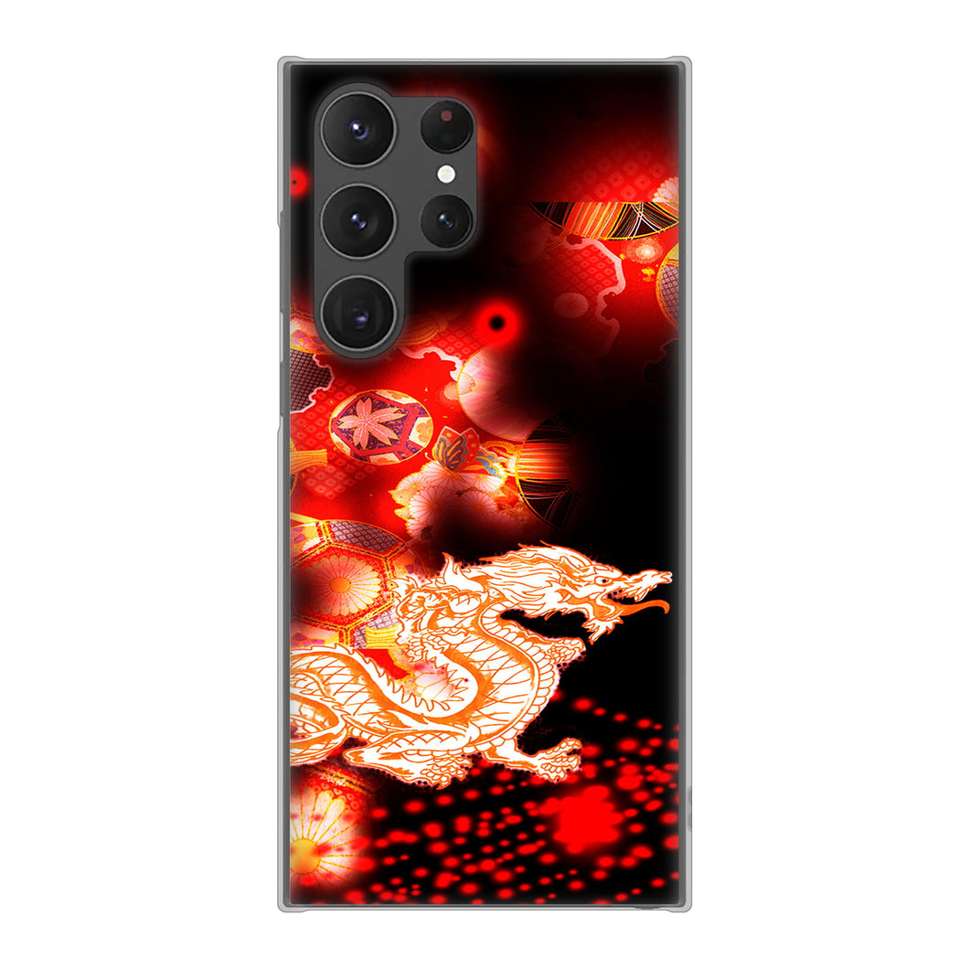 Galaxy S23 Ultra SCG20 au 高画質仕上げ 背面印刷 ハードケース 赤竜