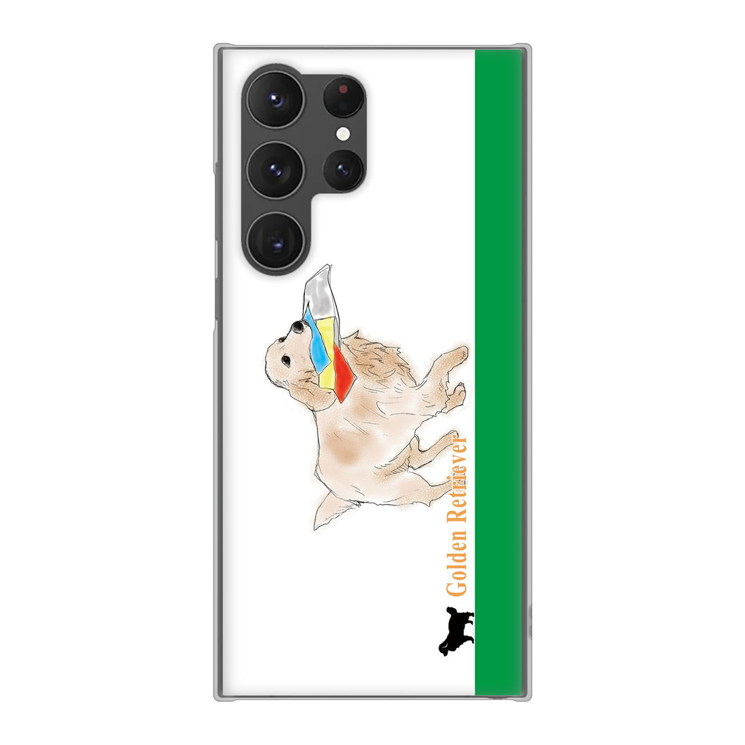 Galaxy S23 Ultra SCG20 au 高画質仕上げ 背面印刷 ハードケース ゴールデンレトリバー