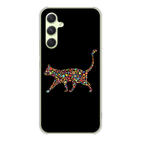 Galaxy A54 5G SCG21 au 高画質仕上げ 背面印刷 ハードケース 【406 カラフルキャット】