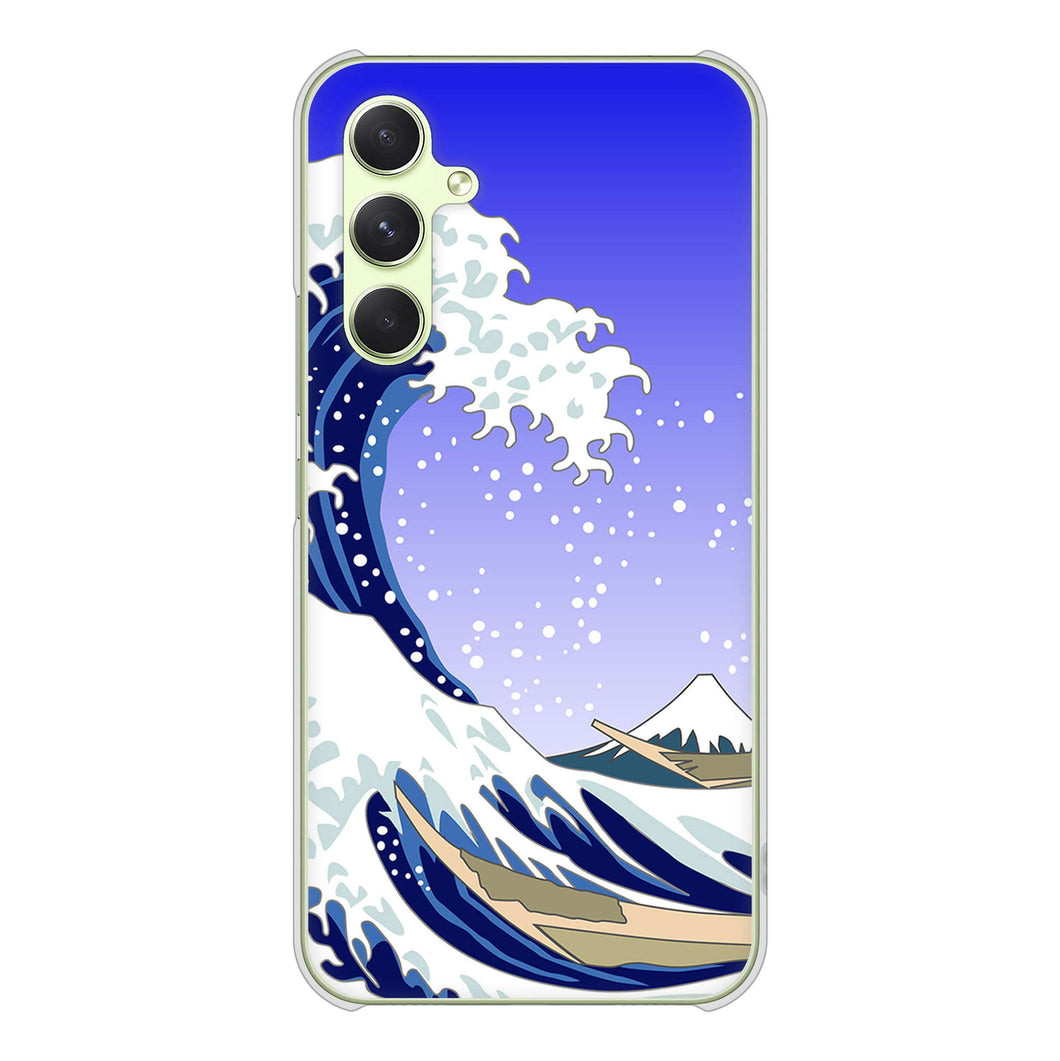 Galaxy A54 5G SCG21 au 高画質仕上げ 背面印刷 ハードケース 【625 波に富士】