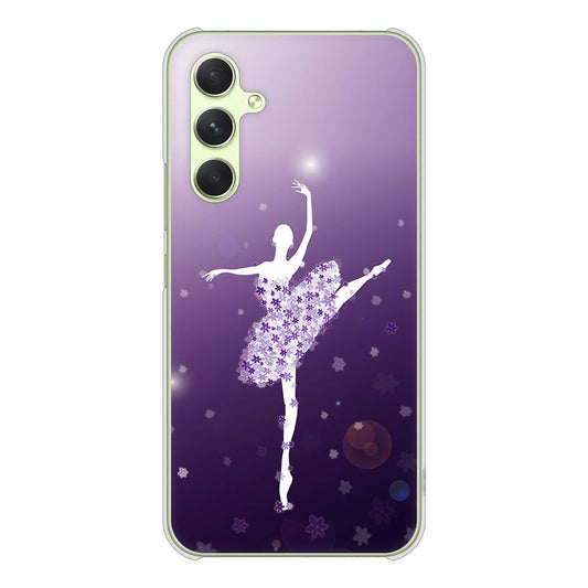 Galaxy A54 5G SCG21 au 高画質仕上げ 背面印刷 ハードケース 【1256 バレリーナ】