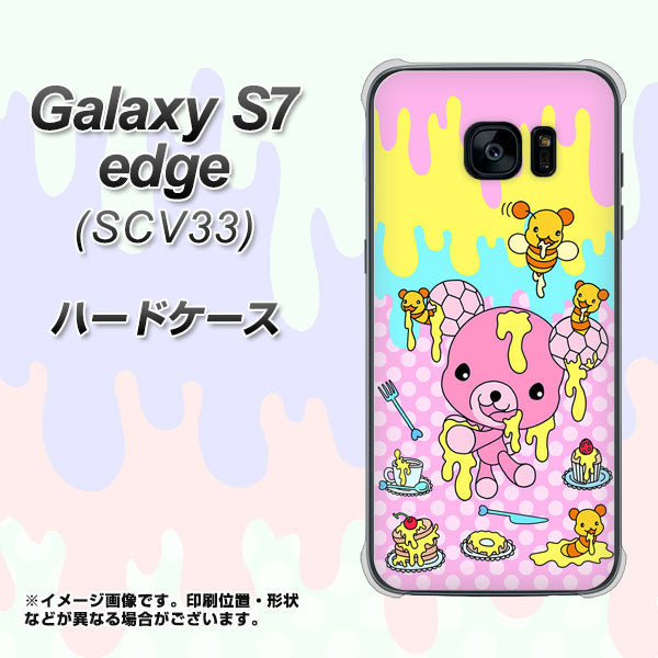 au ギャラクシーS7エッジ SCV33 高画質仕上げ 背面印刷 ハードケース【AG822 ハニベア(水玉ピンク)】