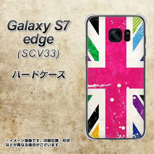 au ギャラクシーS7エッジ SCV33 高画質仕上げ 背面印刷 ハードケース【SC806 ユニオンジャック ピンクビンテージ】