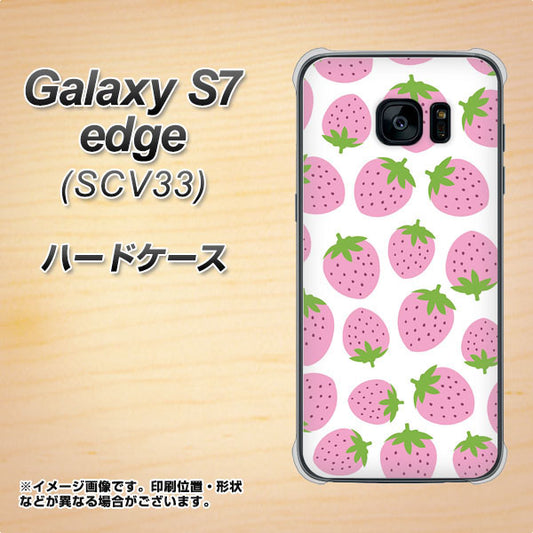 au ギャラクシーS7エッジ SCV33 高画質仕上げ 背面印刷 ハードケース【SC809 小さいイチゴ模様 ピンク】