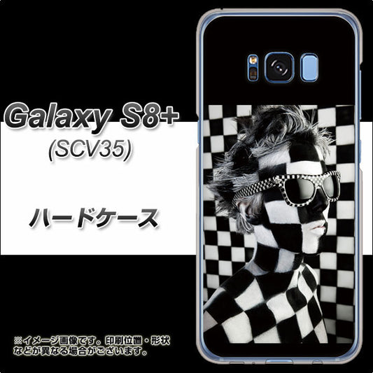 au ギャラクシー S8 プラス SCV35 高画質仕上げ 背面印刷 ハードケース【357 bk&wh】