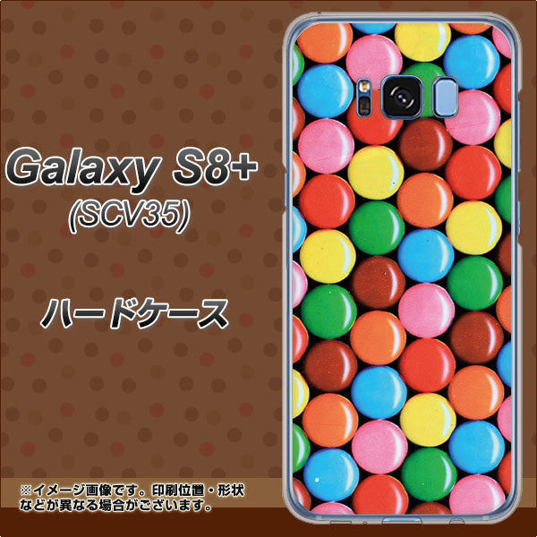 au ギャラクシー S8 プラス SCV35 高画質仕上げ 背面印刷 ハードケース【448 マーブルチョコ】