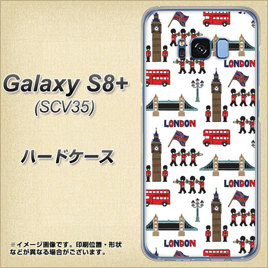 au ギャラクシー S8 プラス SCV35 高画質仕上げ 背面印刷 ハードケース【EK811 ロンドンの街】